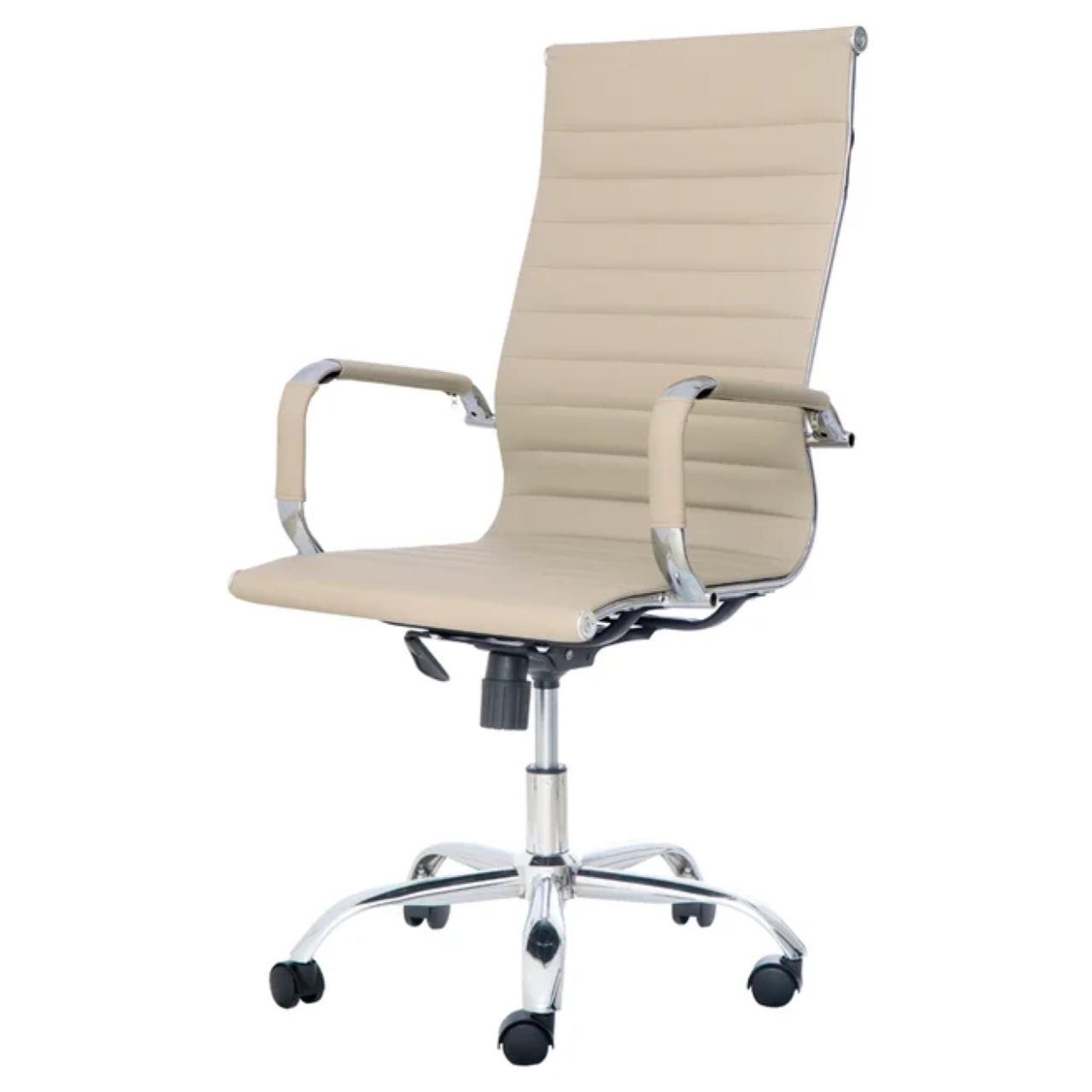 Cadeira Presidente Charles Eames Esteirinha NUDE - Pollo Móveis - 32992 - Imagem 4